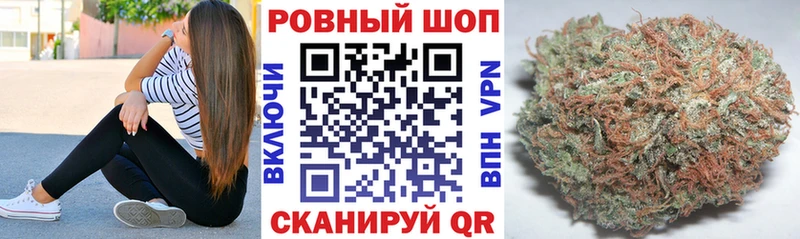 Купить наркотики Владикавказ A-PVP АМФЕТАМИН Cocaine ЭКСТАЗИ МЕТАМФЕТАМИН Меф Галлюциногенные грибы