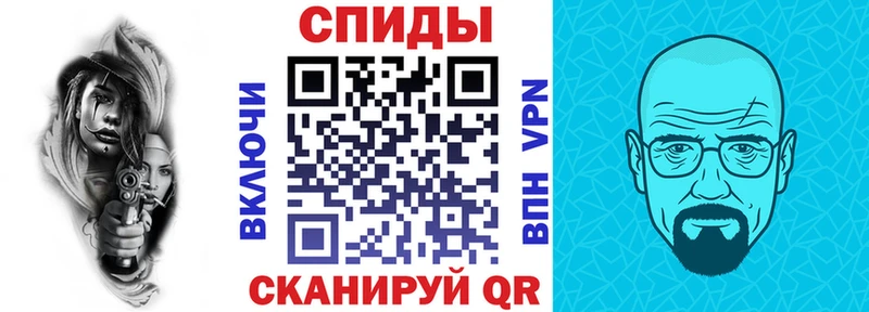 АМФ 97%  Владикавказ 