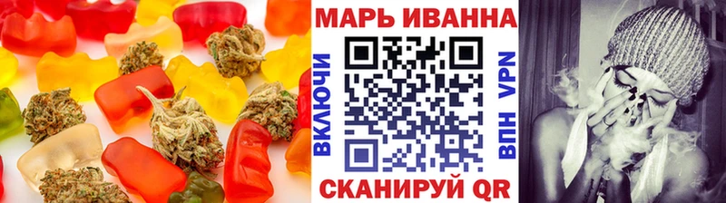 Cannafood марихуана  купить закладку  ссылка на мегу как войти  Владикавказ 