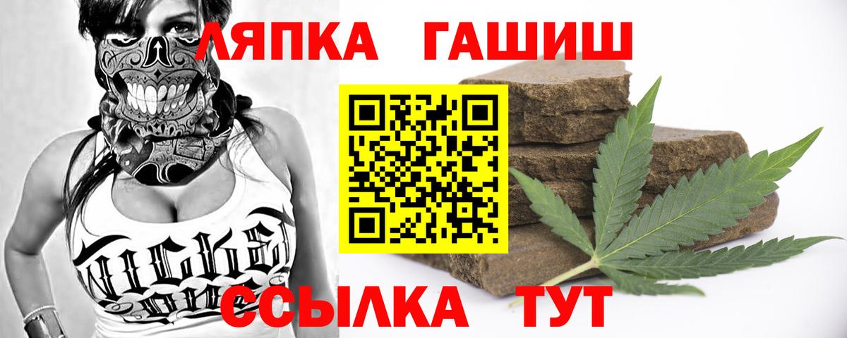 ГАШ убойный Владикавказ