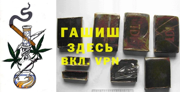 Альфа ПВП Зеленодольск