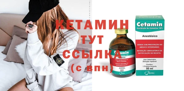 МДМА Иннополис