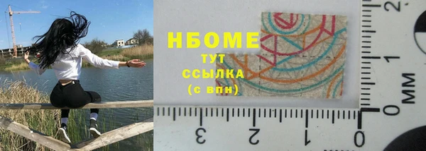 МДМА Иннополис