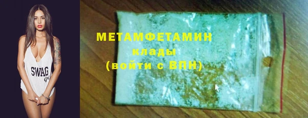 прущий лед Инта