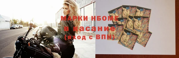 МДМА Иннополис