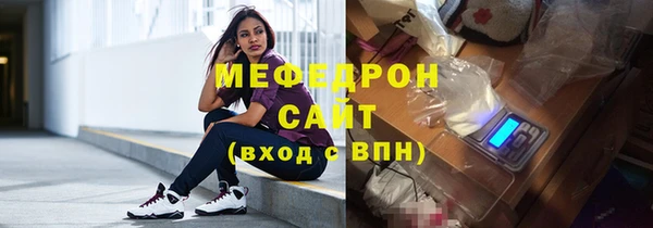 ECSTASY Зеленокумск