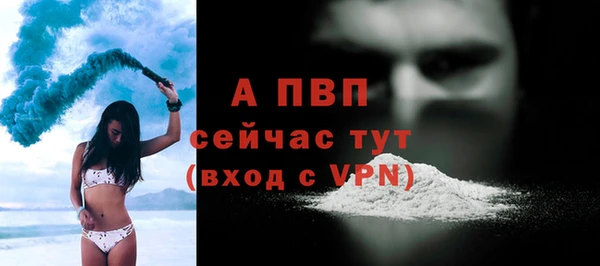 прущий лед Инта