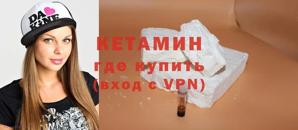 каннабис Тайга