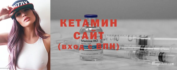 прущий лед Инта