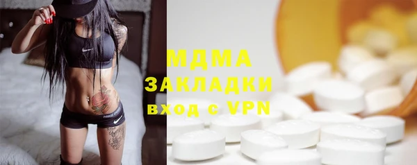 прущий лед Инта