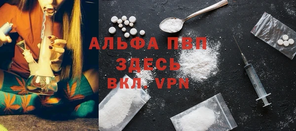 прущий лед Инта