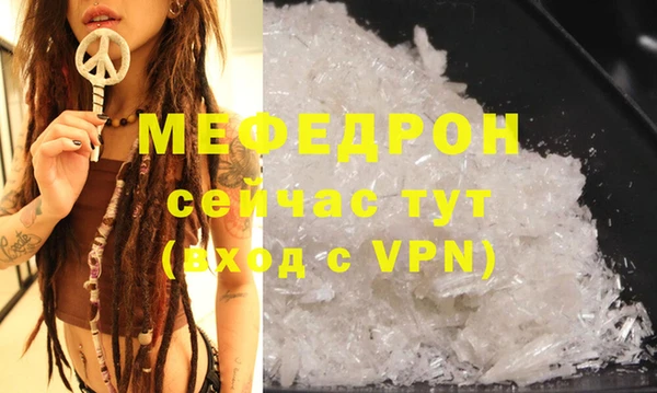 прущий лед Инта