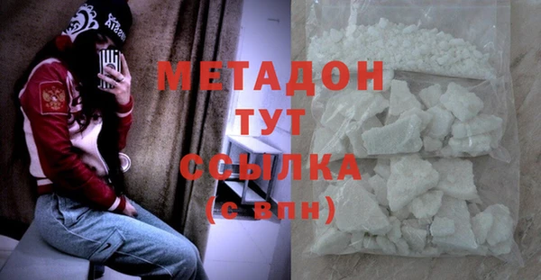 прущий лед Инта