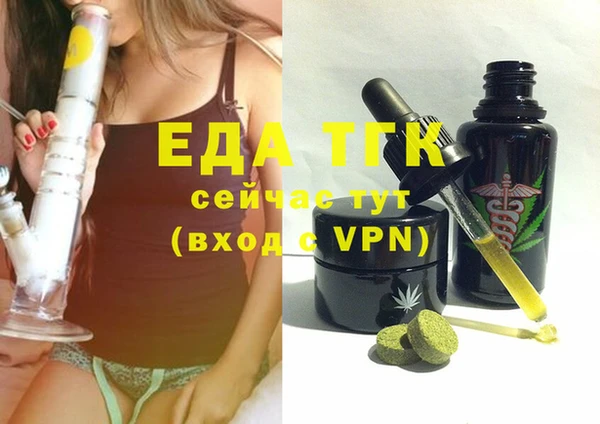 прущий лед Инта