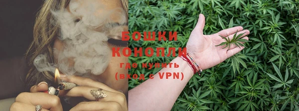 МДМА Иннополис