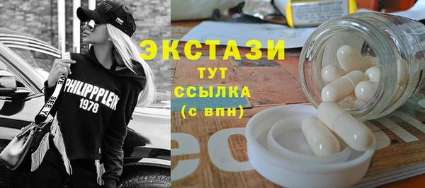 прущий лед Инта