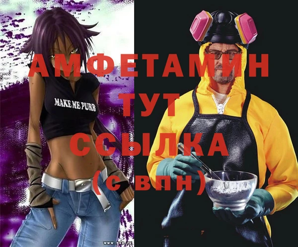 прущий лед Инта