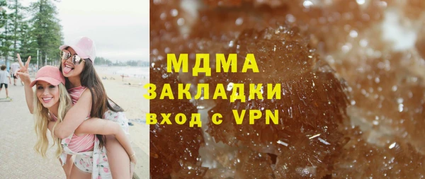 МДМА Иннополис