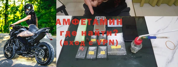 прущий лед Инта