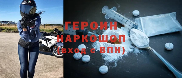 прущий лед Инта