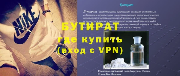 прущий лед Инта