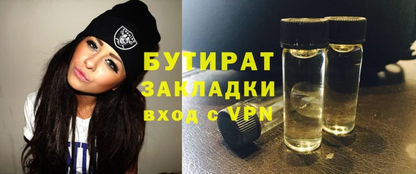 МДМА Иннополис