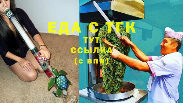 прущий лед Инта
