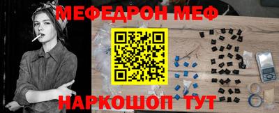 не бодяженный Гатчина