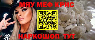 не бодяженный Малгобек