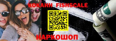 скорость mdpv Гагарин