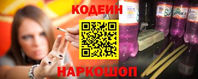 молекула духа Мариинск