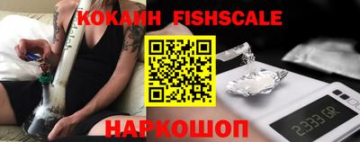 каннабис Гай