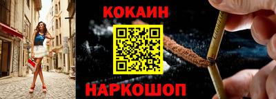 не бодяженный Малгобек