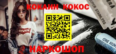 не бодяженный Малгобек