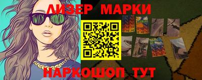 скорость mdpv Гагарин