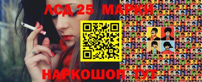 не бодяженный Гатчина