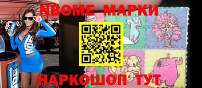 не бодяженный Гатчина