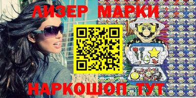 каннабис Гай