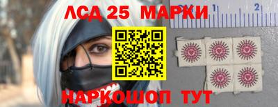 бутират Малоярославец