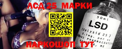 каннабис Гай