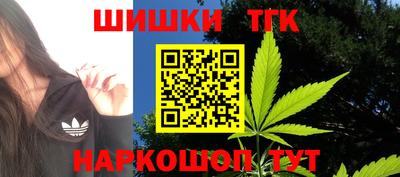 не бодяженный Гатчина