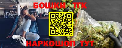 не бодяженный Малгобек