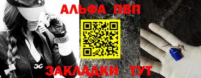 скорость mdpv Гагарин