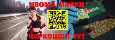 скорость mdpv Гагарин