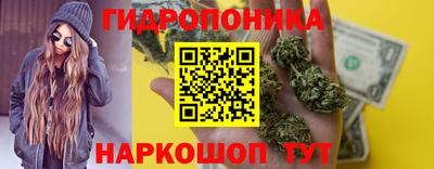 не бодяженный Малгобек