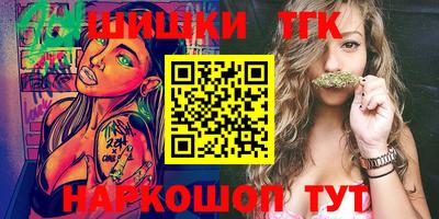 не бодяженный Гатчина