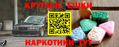 каннабис Гай