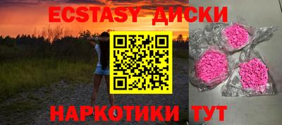 не бодяженный Малгобек