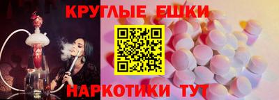 не бодяженный Гатчина