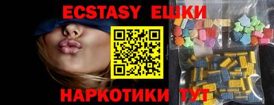 не бодяженный Малгобек